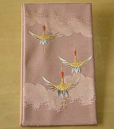 鶴刺繍のつづれ織布 寿つづれ織り帛紗箱入り